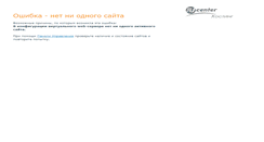 Desktop Screenshot of forum.soverschenstvo.ru